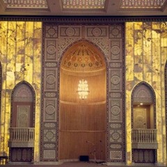 إِنَّا أَنزَلْنَا إِلَيْكَ الْكِتَابَ بِالْحَقِّ | الزهراني