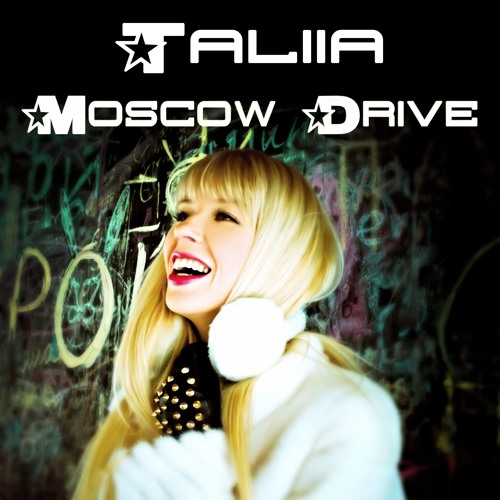 Moscow Drive
