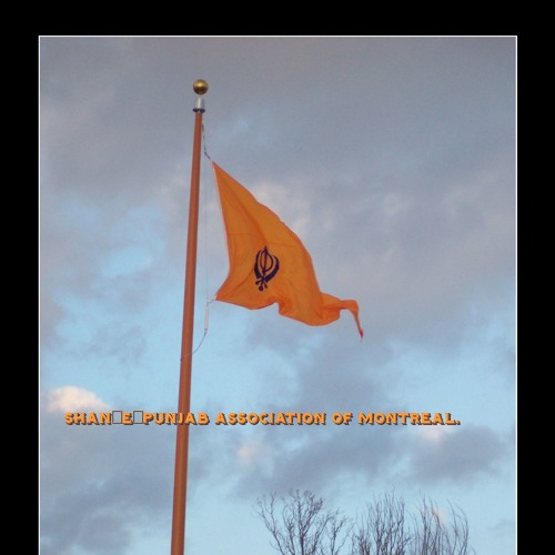 Sukhmani Sahib--Giani Mehnga Singh #ShanePunjabMontreal