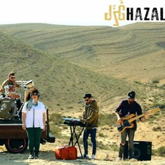 Ghazall - On The Way - غَزَل باند - عَ الطريق