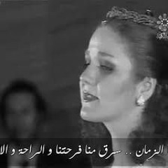 نغمة النسيان_ مياده الحناوي