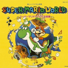 Ending Theme (Super Mario World)