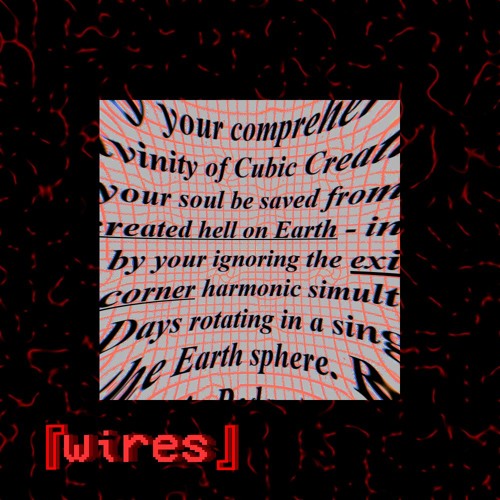 『ＰＲＯＧＲＥＳＳＩＶＥ ＫＮＩＦＥ』 『ＲＥＭＩＸ』