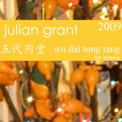 Grant: Wu Dai Tong Tang - 1