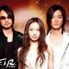 FIR - Yue Ya Wan  (月牙灣)