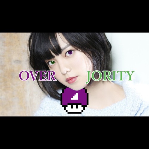OVERJORITY (欅坂Overture×1st SINGLE)