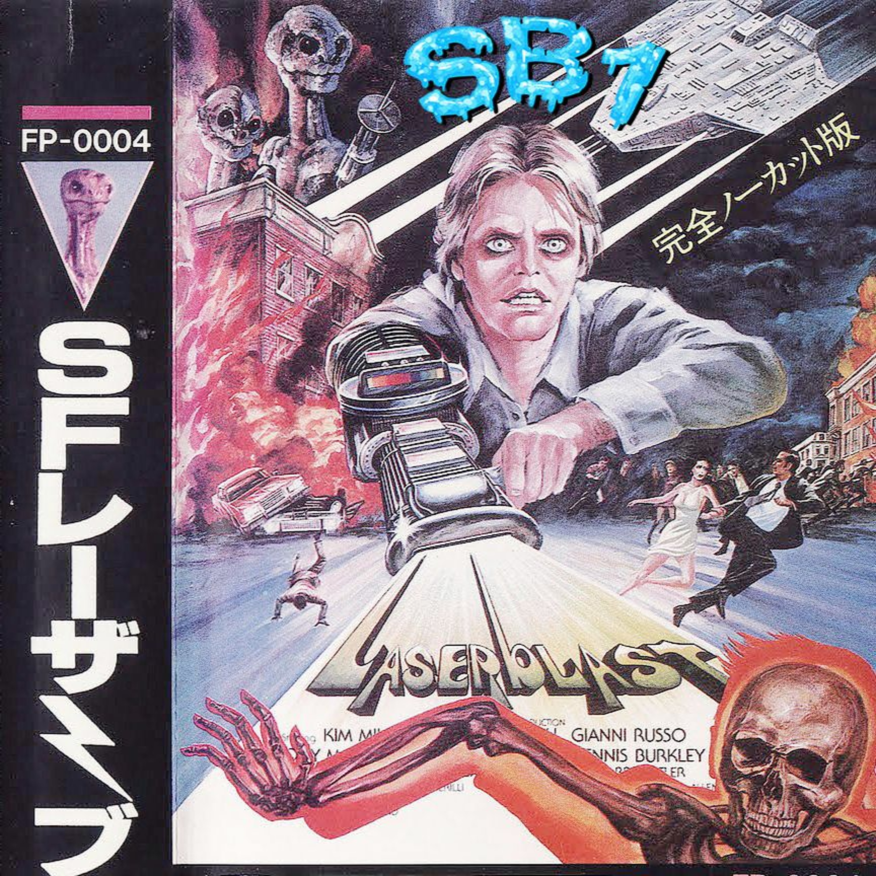 SB1