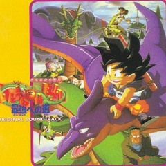 Dan Dan Kokoro Hikareteku (Cinema version)