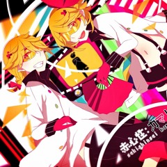 [Utau] Sincerity Nature: Drastic Measure Of Ignorance Cover By Josh & Naomi