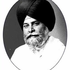008 Ashoothey Vishay(Dasam Granth)