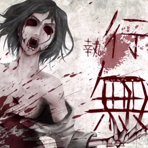 Corpse Attack!!