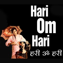 Usha Uthup - Hari Om Hari (Keshob Revisited)