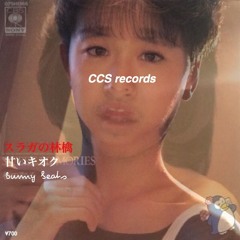 BUGS／甘いキオク(seiko matsuda／sweet memories cover)