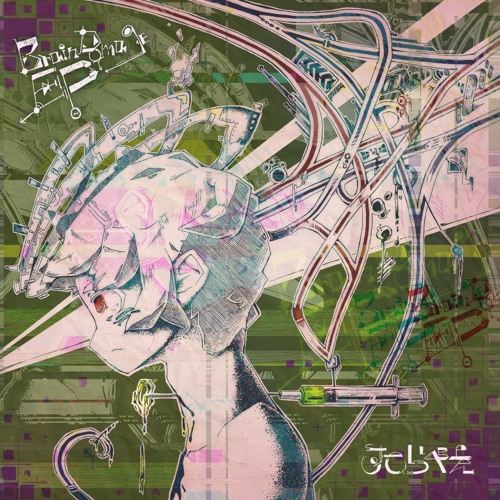 Brain Damage (dawn-system Remix)