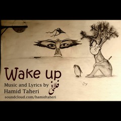 05- Hamid - wake up (The First Fall)