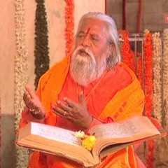 Hari Om Sharan - Data Ek Ram