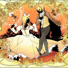 len kagamine - regret message