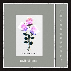 Autograf - You might Be (David Neil Remix)[Free Download]