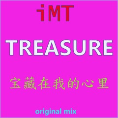 Treasure (Original Mix)