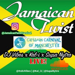 DJ Vibes, Kal-i & Supa Nytro LIVE @ Manchester Carnival 2017