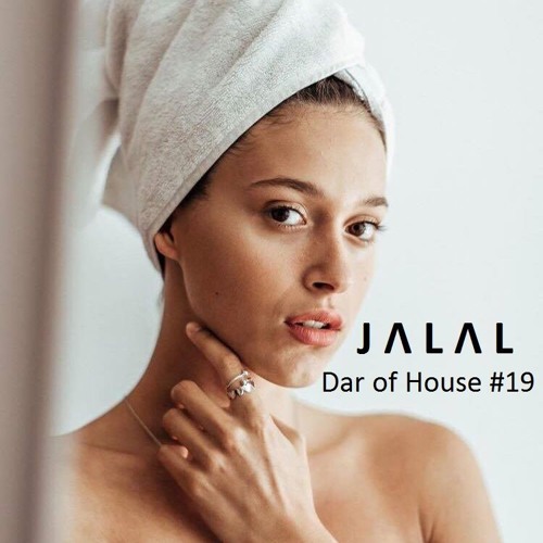 Dar of House #19 (Aug 2017)