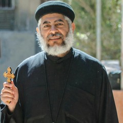صلاة الصلح من القداس الكيرلسي للقس صموئيل القمص تيموثاوس