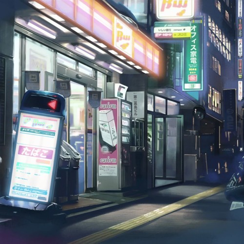 Chill City
