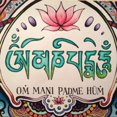Om Mani Padme Hum