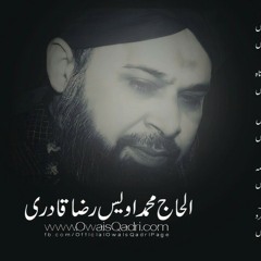 Sakhi Piya Ko Jo Mai Na Dekho (Kalam e Khusroo)_144p-mc-mc.mp3