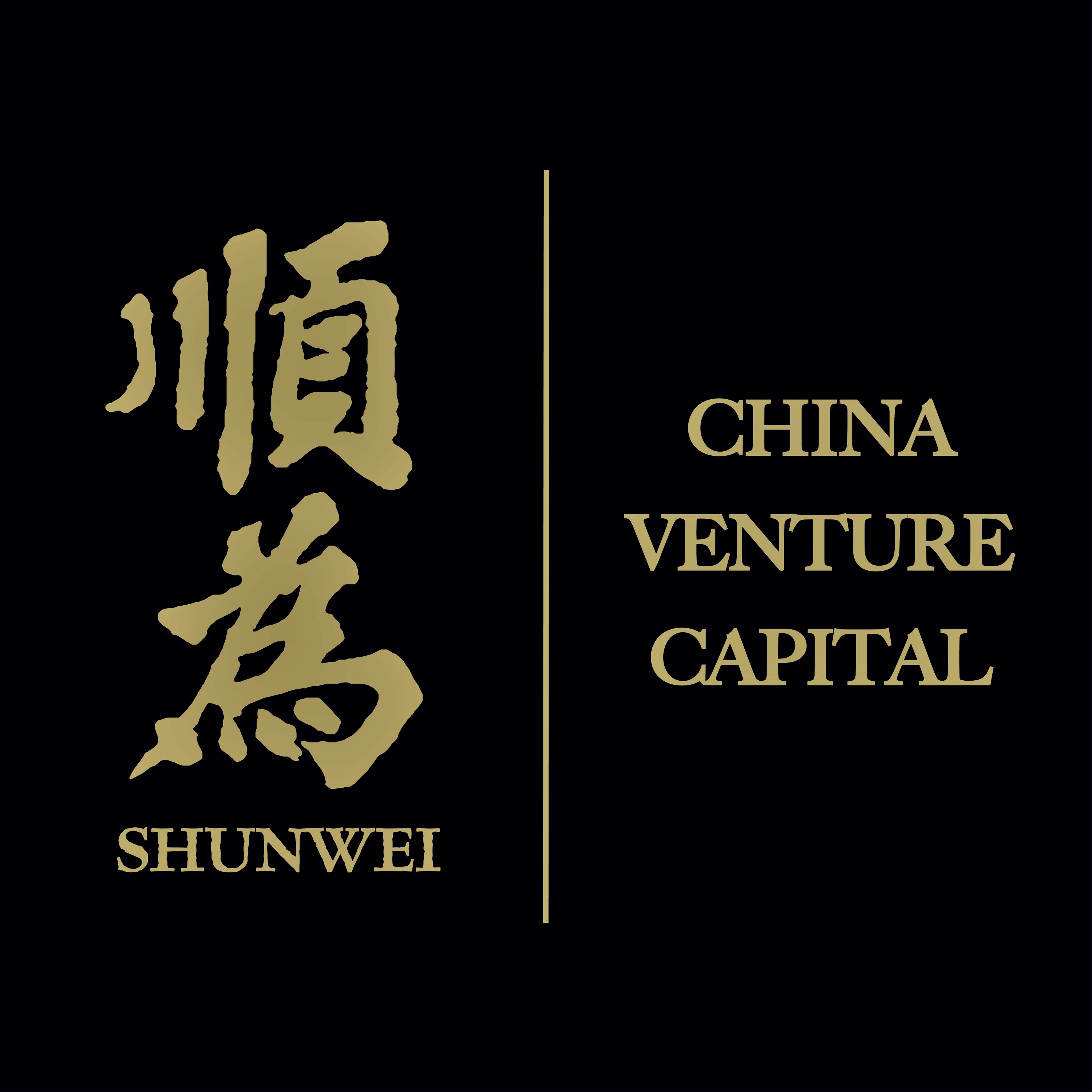 The Do’s and Do Not’s of China Market Entry – with O’Melveny Managing Partner Walker Wallace Episode cover