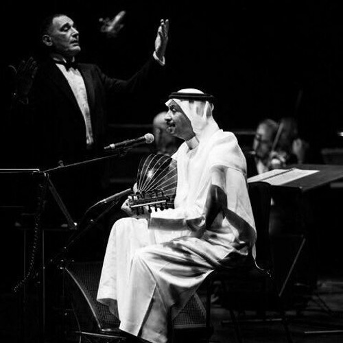 ردي علي باقي دموعي وارحلي - عبادي الجوهر