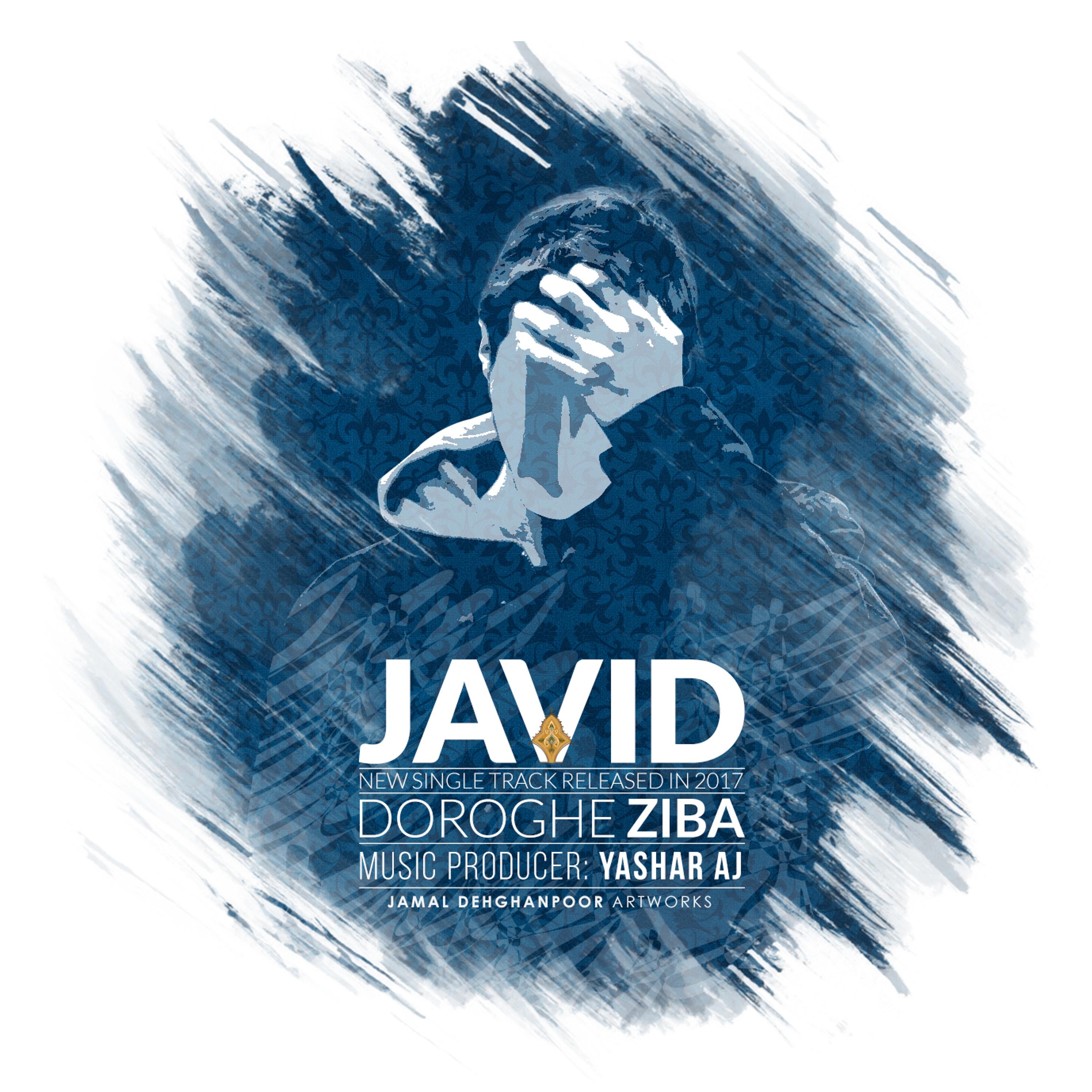 Javid Rostami