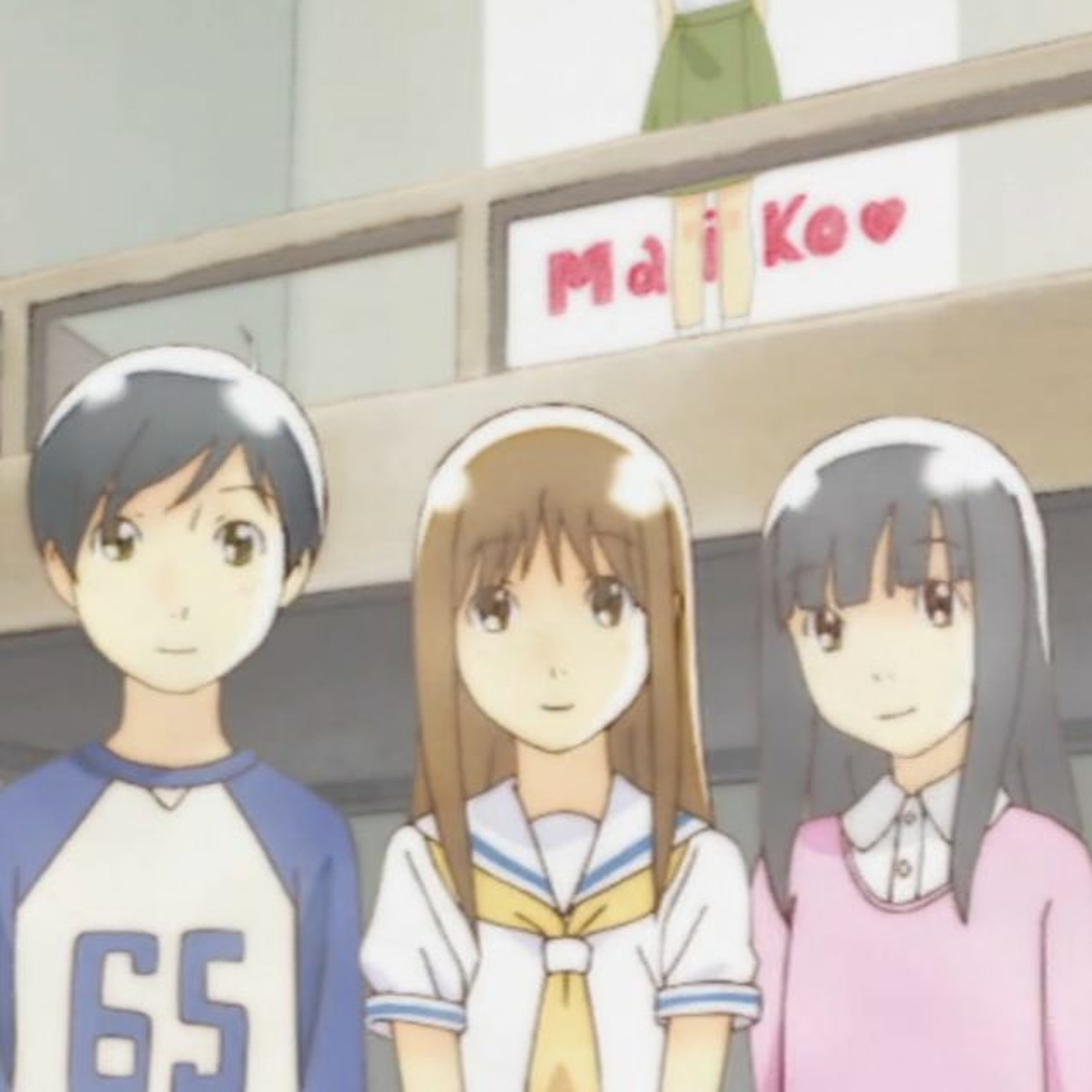 Chatty AF 21: Wandering Son Retrospective