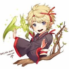 FINAL FANTASY XIV  Ul'dah Theme Chill Remix