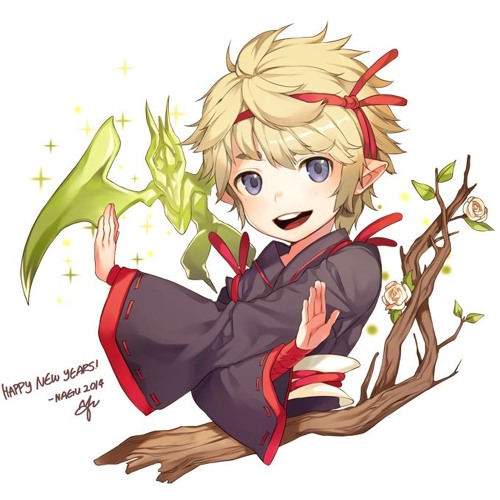 FINAL FANTASY XIV  Ul'dah Theme Chill Remix