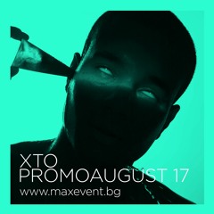 August Promo 17