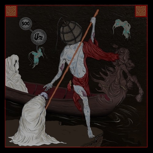 Delia Gonzalez & Gavin Russom - Relevee (Carl Craig Remix / Slam Remake) (Soma500)