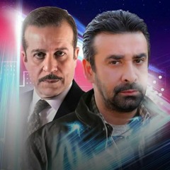موسيقى مسلسل الزيبق الحان الموسيقار مودى الامام - المقطوعة الثالثة