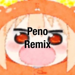 【干物妹！うまるちゃん】 土間うまる - かくしん的☆めたまるふぉ〜ぜっ！ (Peno Remix)