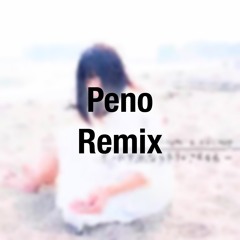 Yunomi & nicamoq - インドア系ならトラックメイカー (Peno Remix) [Free DL]