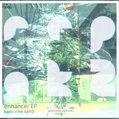 kamome sano - colorful day (greyl remix)