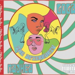 Lola ft Najhea - AFTERPARTY