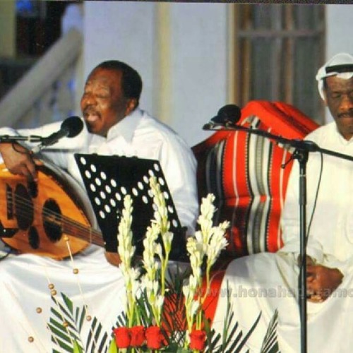 الحب قالوا عيب - كرامة مرسال