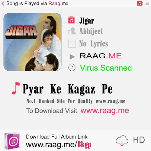 pyar ke kagaz pe