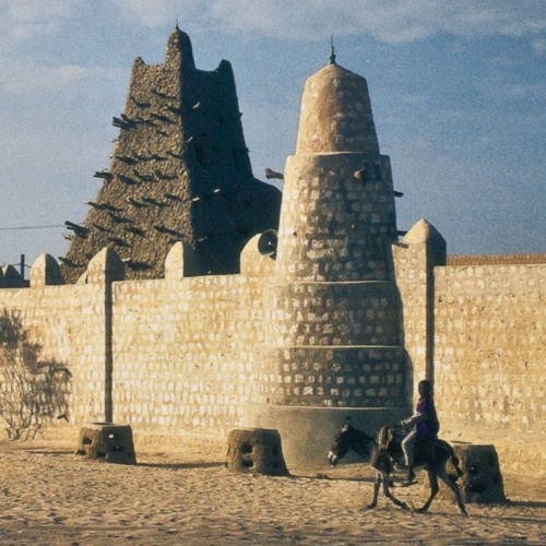 Islam in West African History | Ousmane Kane