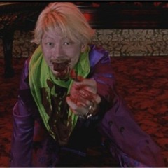 SIPH DUBZ _ KAKIHARA
