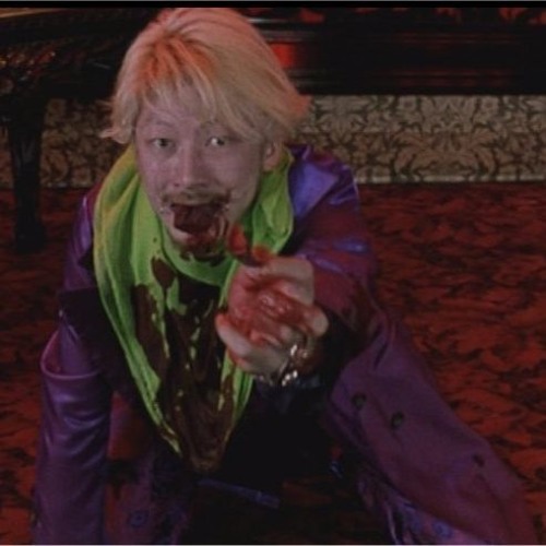 SIPH DUBZ _ KAKIHARA