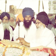 Katha - Japji Sahib - Sant Jarnail Singh Ji Bhindranwale