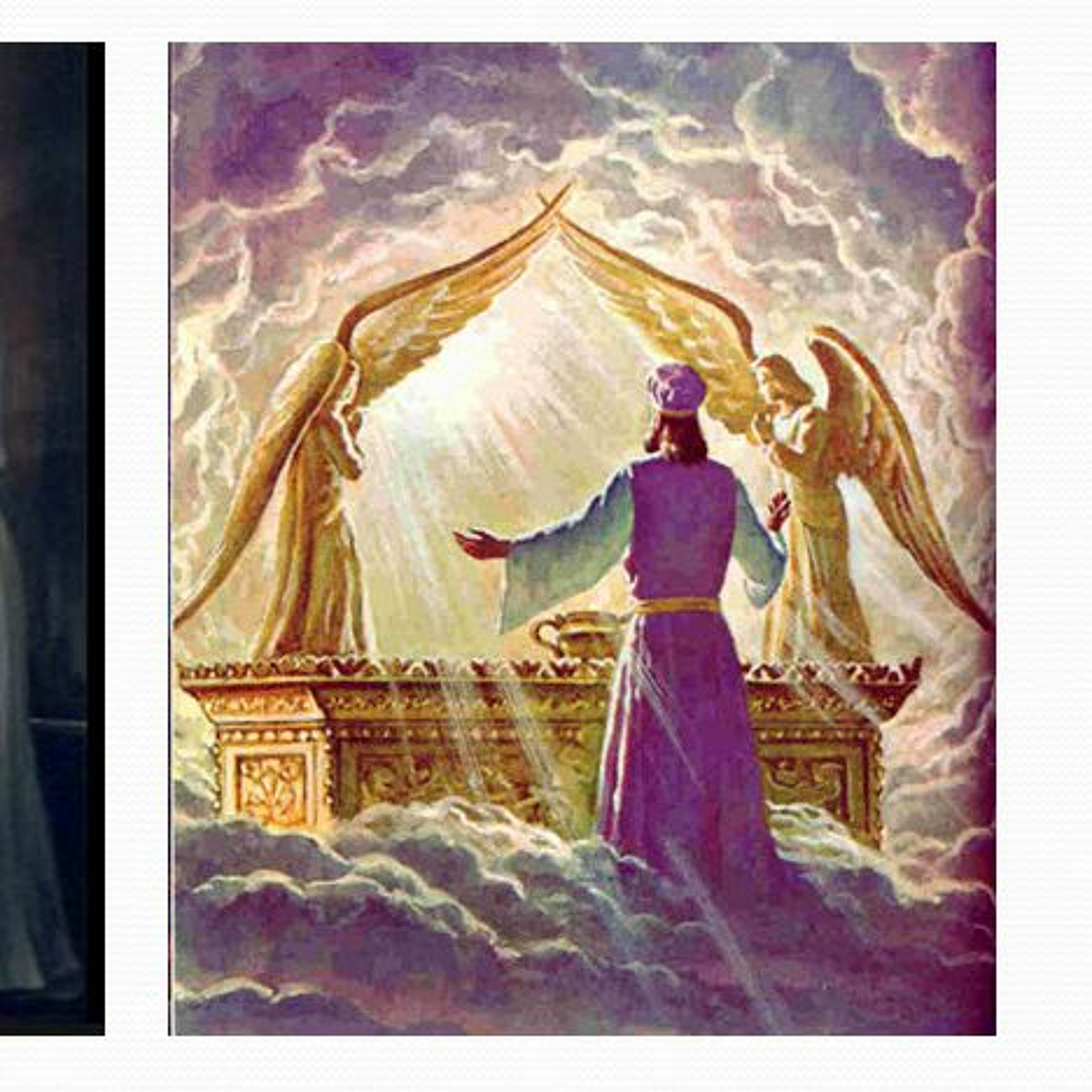 HHMI ~ Themes of Yom Kippur ~ Pt 1 episode artwork
