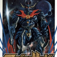 Mazin Saga - Midboss Battle